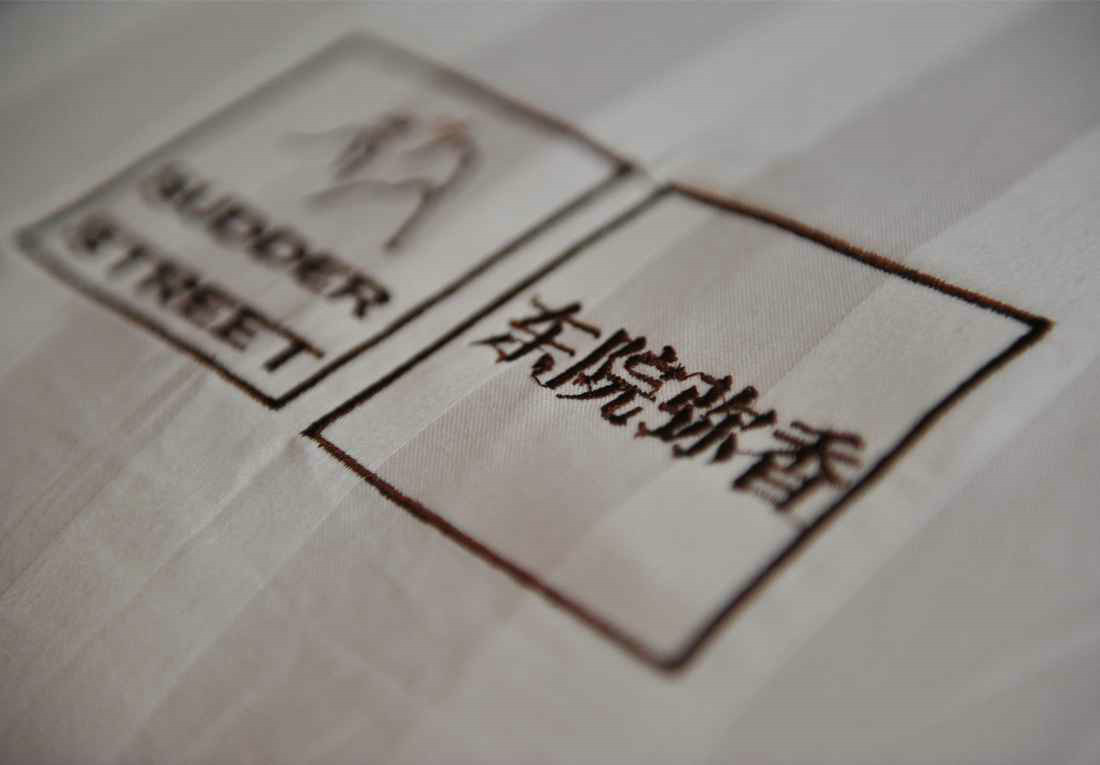 东院弥香，WAQI景观，景观设计,精品酒店设计,庭院酒店设计,客栈设计,景观规划,旧房改造,住宅景观,住房景观,酒店设计,园林绿化,景观,园林,生态,精品